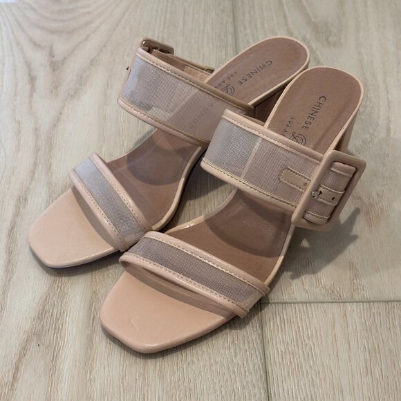 Chinese Laundry - Nude - Yippy Mesh Heel - 7 - Picture 5 of 7